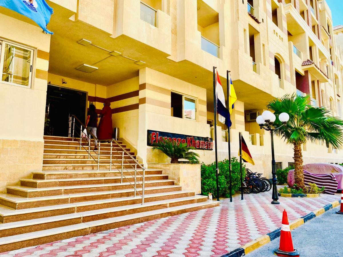 Florenza Max Hurghada Exterior foto